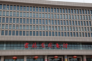 2025天天操：科技助力健身新潮流，个性化定制引领2025未来健身革命