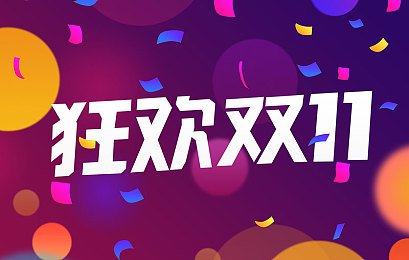 拳皇火舞公园三小孩：揭秘《拳皇》神秘高手：公园三小孩火舞技巧征服游戏界-1