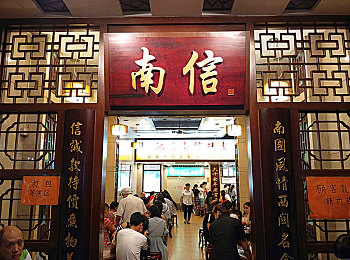 肉搏团：挑战极限，肉搏巅峰，团队协作，战无不胜-5