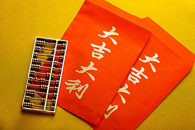 一级毛片《杨贵妃》：杨贵妃绝世容颜与爱情传奇：揭秘震撼历史巨片