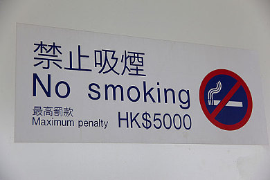 女初高中打屁股  网站：网络迷雾下的青春守护：揭秘“青少年安全网”事件-2