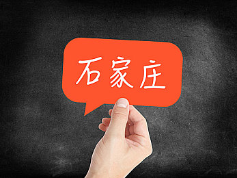 51黑料网吃瓜群众不打烊：娱乐圈探秘乐园，揭秘八卦盛宴不打烊