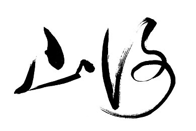 国产农村老妇人玩BBB：数字乡村乐享家，BBB生活新体验
