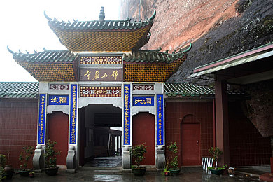 乖～腿打开一点我轻一点是什么歌：揭秘网络热歌“温柔坚定”，探寻“乖～腿打开一点我轻一点”背后的情感共鸣与生活态度-3
