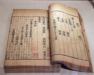 公交车后车座的疯狂的做小：公交后座惊现舞蹈狂欢，释放压力欢乐多，揭秘后车座疯狂瞬间背后的故事
