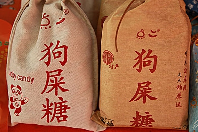 黄色片视频404：迷失探险之旅：解密失落之地，挑战神秘谜题，探寻宝藏奥秘-1