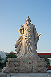 福建app导航中心：数字福建新引擎，应用导航焕新潮-2