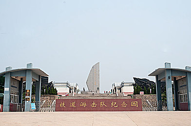 英语老师穿白色方便我操逼：师德失范警示录，教育春风化雨育未来