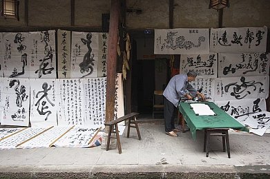李妍曦的胸被揉来揉去：《互动体验游戏》创新互动，引领玩家领略李妍曦揉捏新乐趣-2