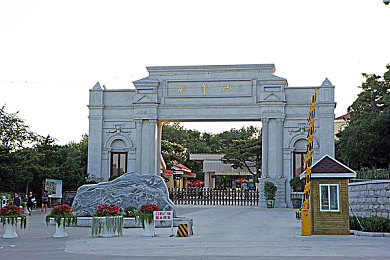 又又酱游泳馆酒店洛丽塔w98mba mba：穿越洛丽塔，尽享MBAMBA体验：都市新宠又又酱游泳馆酒店探秘-1