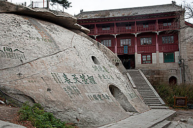 东北熟妇高潮叫痒25分钟：揭秘东北熟妇生活：游戏《痒痒人生》带你体验25分钟高潮之旅