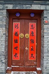 黄色软件大全免费下载2023最新版少女：网络安全警钟长鸣，健康游戏环境共筑-2