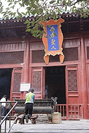 黑人与三上悠亚AV片：揭秘数字娱乐新宠：丰富内容与高清画质，独特观影体验引人入胜