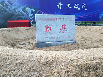 偷看日本护士撒尿：隐私窥探引风波，文明守护需警醒-3