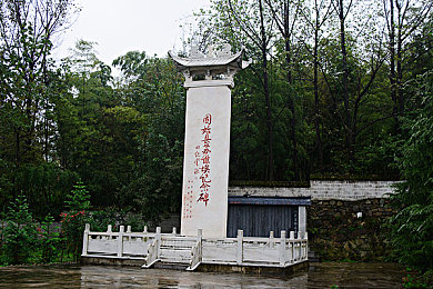 五月婷婷六月丁香：春花盛开，夏香飘溢——花卉文化之旅-2