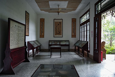 火影18：鸣人挑战极限，友情师徒助力，揭秘《火影忍者》第18集精彩剧情