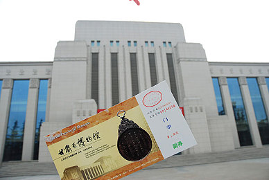 亚洲欧美国产一区二区：全球游戏盛宴：多元文化，创新竞技，本土崛起之旅-1