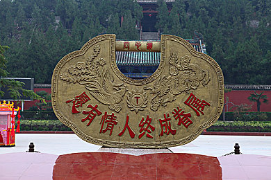 体育生自慰GV射吗网站：揭秘隐秘网络空间：揭秘体育生私密平台，探索生理需求与社区共鸣-3