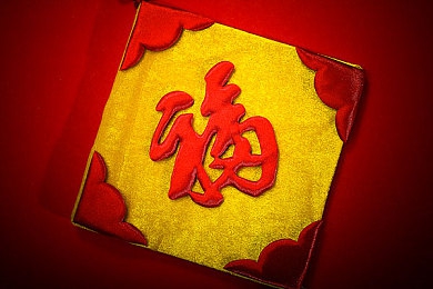 蜜桃av秘 入口：探索神秘游戏世界：揭秘蜜桃秘密通道，冒险解谜等你来挑战-1