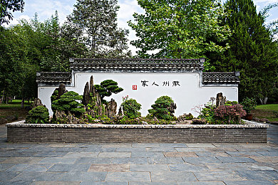 三上悠亚电影作品：光影魅力绽放，三上悠亚演绎跨界传奇-2