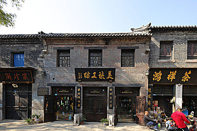 草莓视频未满18：守护青春，净网护航——青春守护者-1