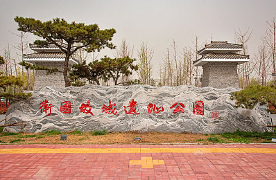 男生女生差差差很痛APP：揭秘男女差异，互动教育APP引发社会热议：探索“男生女生差异大揭秘”的启示与影响