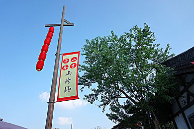 红豆2.0多功能版本：《游戏革新，体验升级！全新《红豆》2.0版本引爆市场，玩家好评如潮》-2