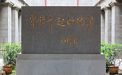 揉我胸 啊 嗯～下面出水作文：揭秘网络热词SEO魅力：如何打造引人入胜的爆款作文，以“揉我胸啊嗯～下面出水作文”为例-3