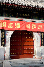 男生和女生一起拆拆很痛：解谜冒险新体验：携手探索《破碎梦境》神秘世界攻略全解析-4