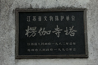 82板杨思敏版免费版：免费游戏新风尚：挑战82板，娱乐无限，杨思敏形象魅力再现-2