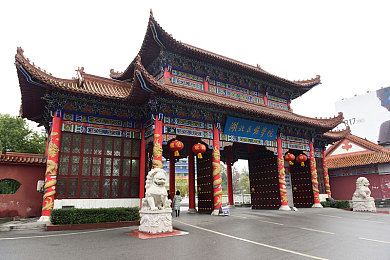 火影忍者黄游戏：忍界奇遇：鸣佐冒险，创新战斗，体验惊悚刺激之旅-1