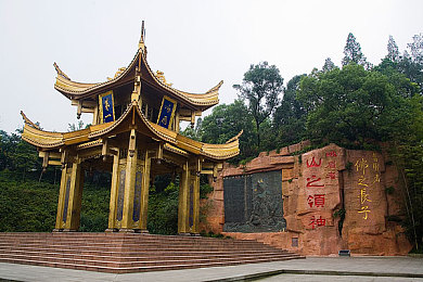 公厕人形尿便器调教粪便：奇幻都市：尿便器守护者养成记-5