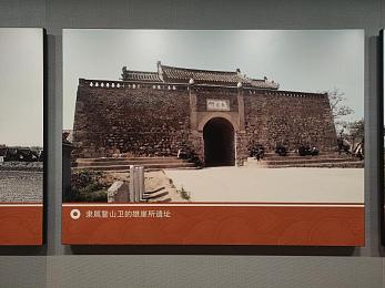 吃瓜曝光黑料不打烊：网络风云：正义守护者，净化网络空间-2