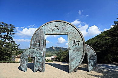 热久热：热血江湖探险记：剑影刀光，共赴江湖热血征途-2