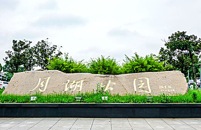18 色情H游戏：禁色陷阱，青春守护——揭秘网络游戏的隐形风险-2