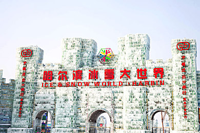 校霸退步被学霸拿皮带挨打：智慧逆袭：校园霸凌终结传奇-4