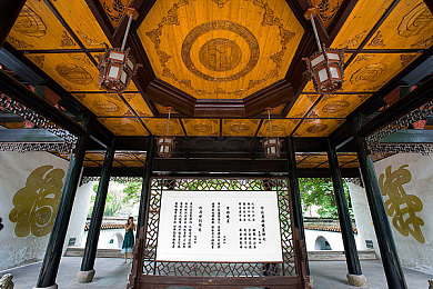 国产精品成品人品：匠心铸就品质，国产精品闪耀科技潮流-4