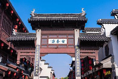 英语老师兔子又大又白又好吃：趣味昵称走红，英语课堂焕发新活力，教学创意引发热议-3