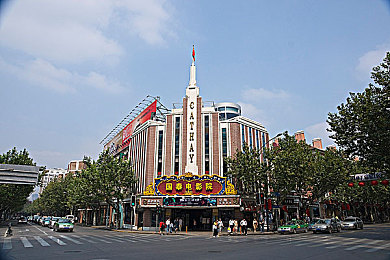 在线视频这里只有精品：视频乐园，精品盛宴，尽享视听盛宴-3