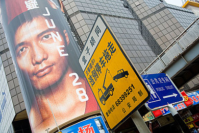 一卡二卡三卡四卡精品：游戏盛宴四重奏，解锁全新视觉奇旅-4