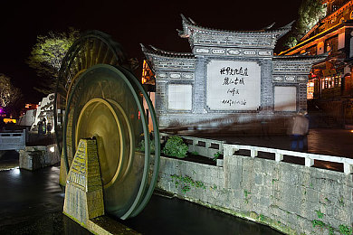 爽 躁多水 快 深点公：游戏至宝新境界：畅爽激躁，深探快享，生活新篇章-2