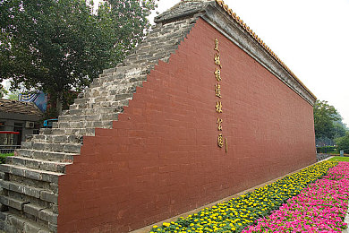 一本色道88久久亚洲综合加勒比：“多元娱乐引发热议，平台健康平衡之道探析”-3