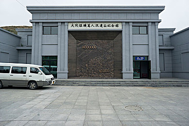 拨萝卜不盖被子9么：智慧农耕：萝卜成长奥秘大揭秘-2