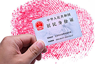 100种黄台入口：千年传说揭秘：黄台之地探寻之旅，探寻神秘100道之门-3