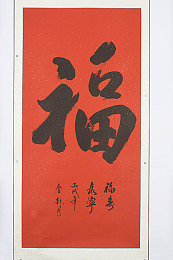 skixix100免费安装：畅游游戏盛宴，轻松体验skixix100乐趣攻略-4