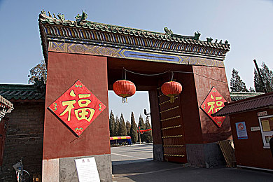 男生和女生一起差差的软件下载：互动游戏桥，增进心交流，趣味无限界-5