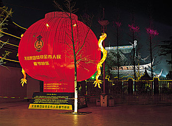 晚上十大禁用软件黄台：夜幕降临，十大热门软件紧急“禁足”，揭秘网络安全新举措背后的影响与考量-3