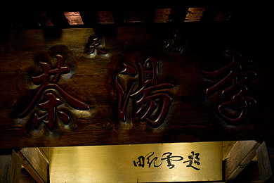 欧洲VI秘 一区二区三区：探寻欧洲游戏乐园，三区秘境畅享快乐时光-2