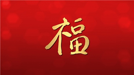 黄色免费软件下载303：警惕！网络非法软件传播淫秽色情，广大网民需提高警惕，共筑清朗网络环境-3