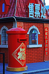 www.欧：欧洲网络瑰宝，数字之旅探秘无界-3